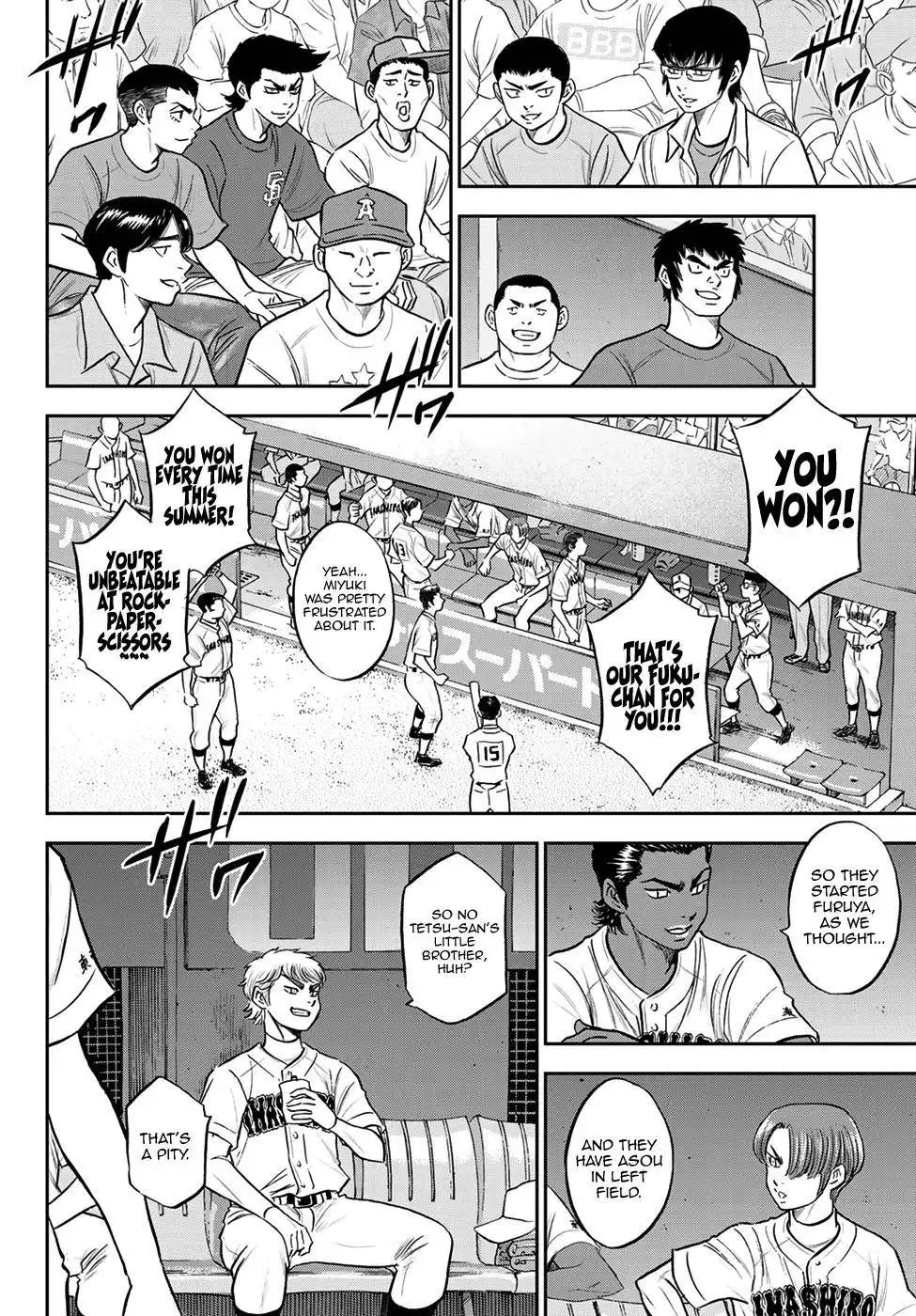 Daiya no A - Act II Chapter 263 11